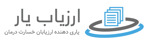 لوگو
